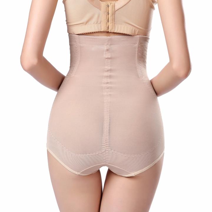 Slimming Waist Shaper