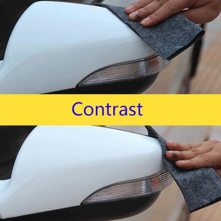 Amazing Car Scratch Eraser